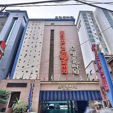 Flower Hotel Seul Dış mekan fotoğraf