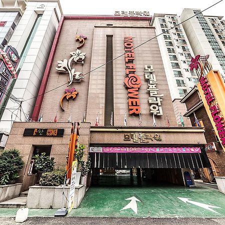Flower Hotel Seul Dış mekan fotoğraf