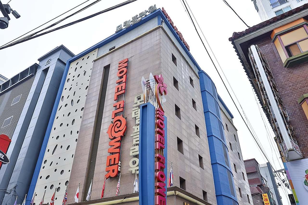 Flower Hotel Seul Dış mekan fotoğraf