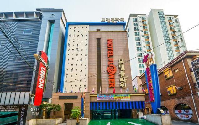 Flower Hotel Seul Dış mekan fotoğraf