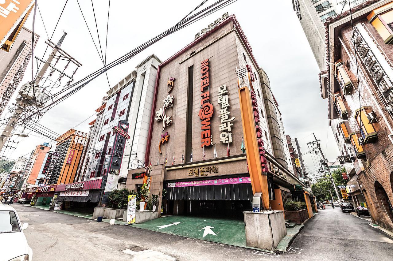 Flower Hotel Seul Dış mekan fotoğraf