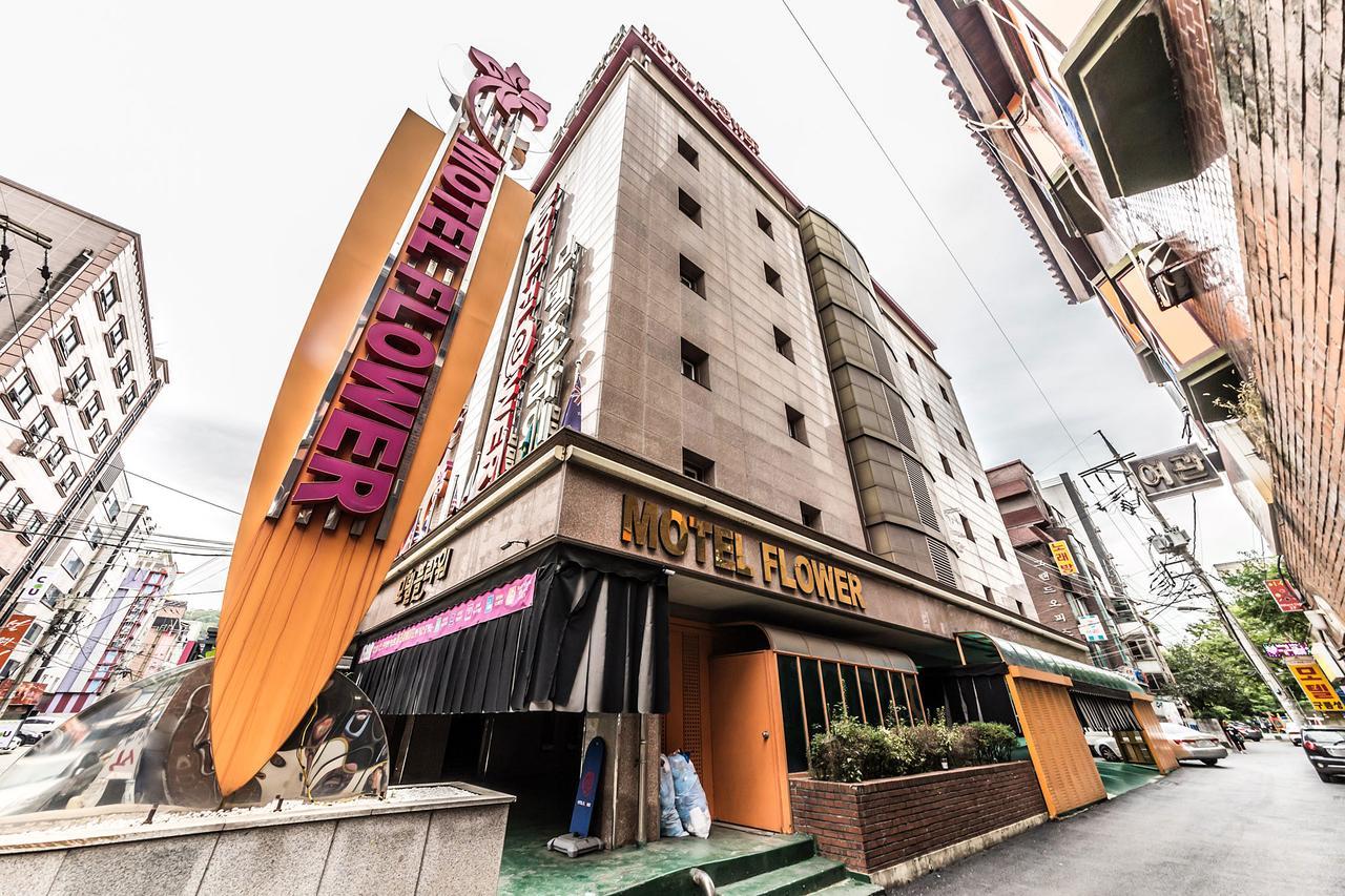 Flower Hotel Seul Dış mekan fotoğraf