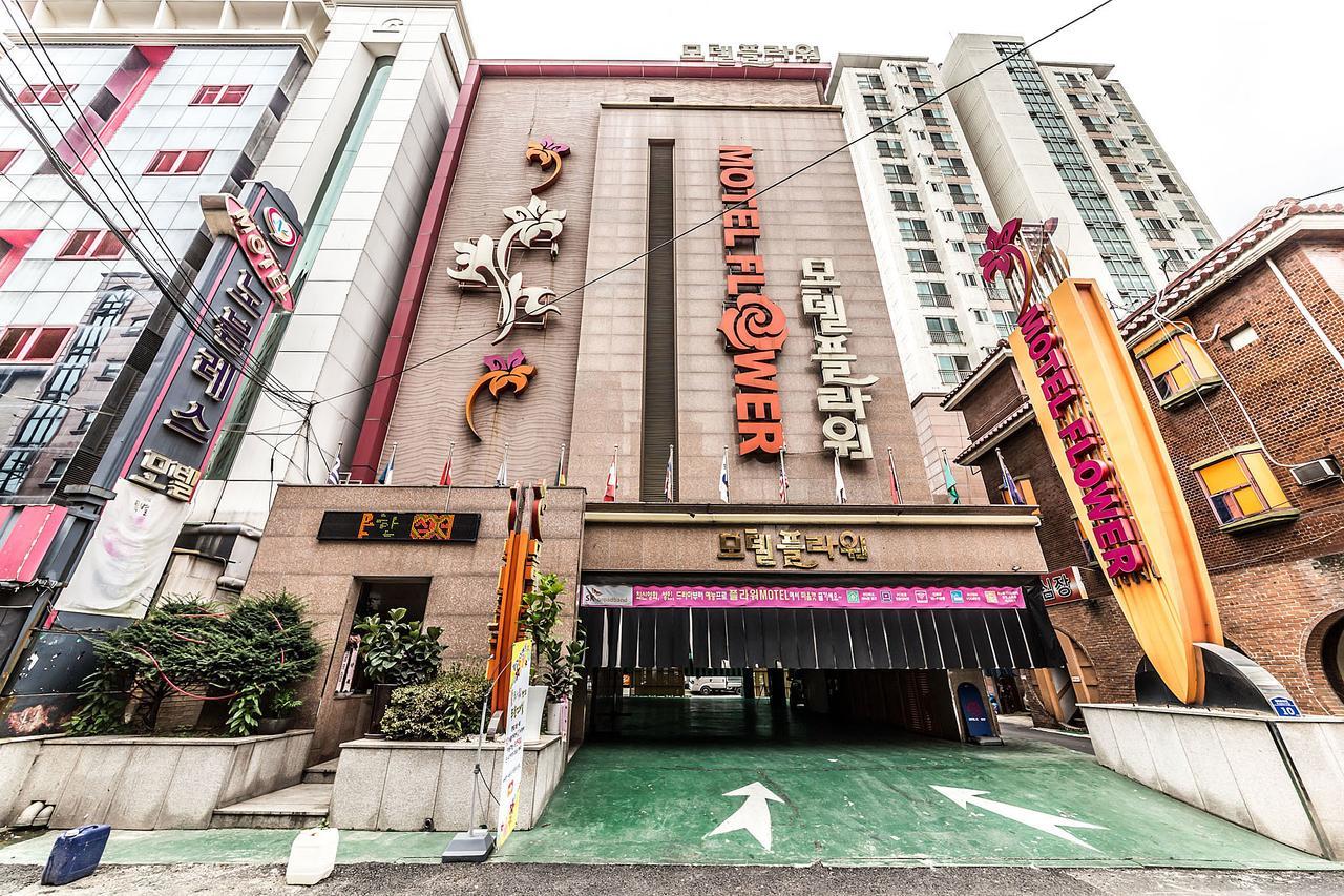 Flower Hotel Seul Dış mekan fotoğraf
